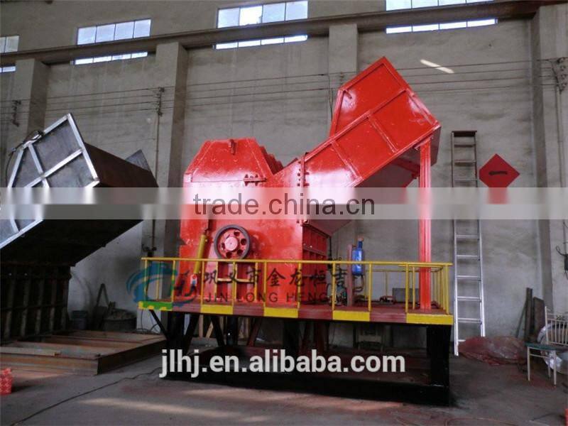 Scrap Copper Crusher /Metal Crusher/Metal shredder used in metal processing factory