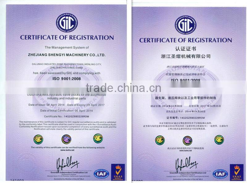 China High quality More competitive steel brake disc