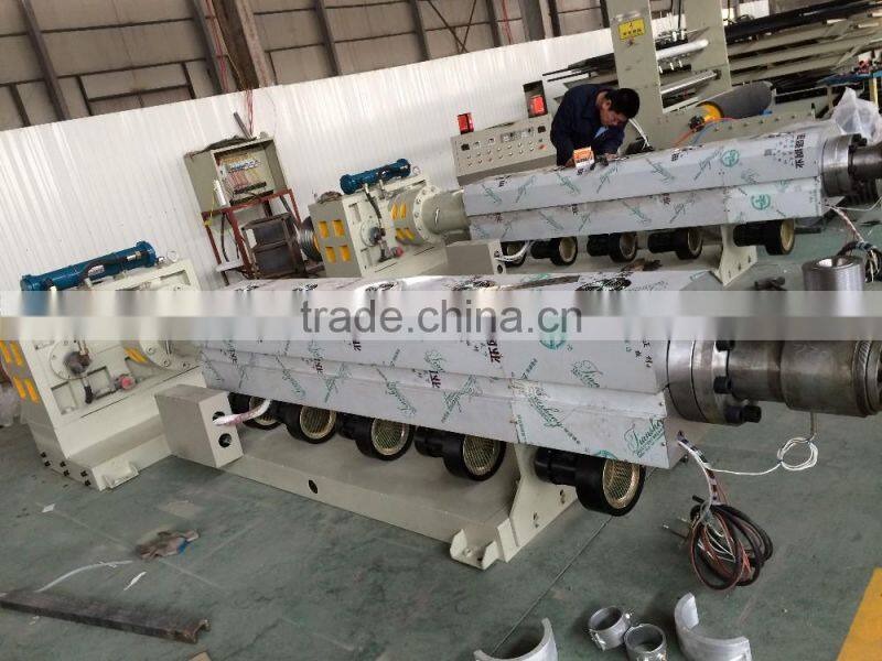 Ldpe hdpe plastic shrink film blowing machine