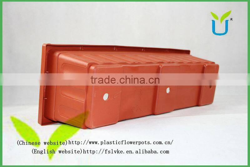 Rectangular vertical plastic garden planters and flower pots
