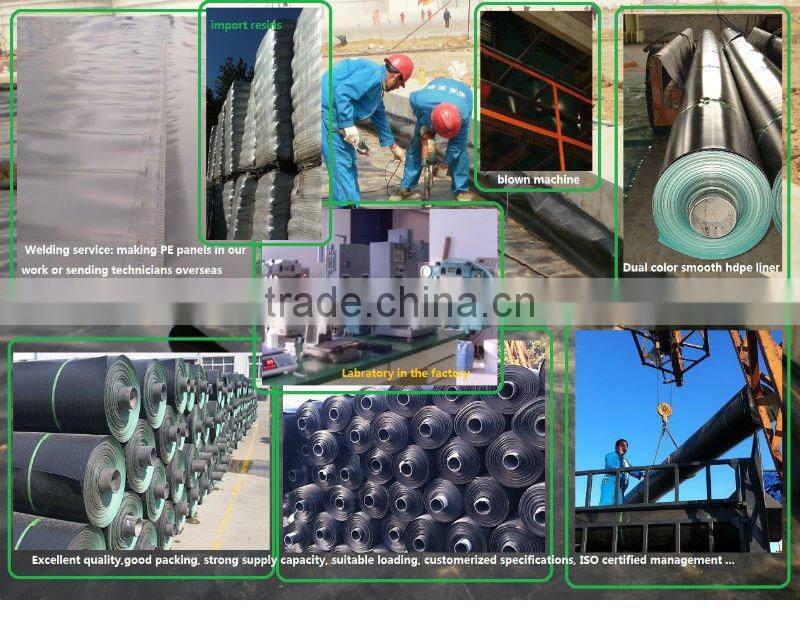 Green / black HDPE / LLDPE linder smooth or textured