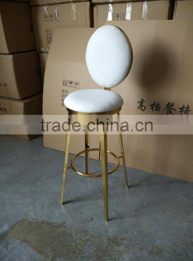 2017 hot sale new design construction steel bar chair