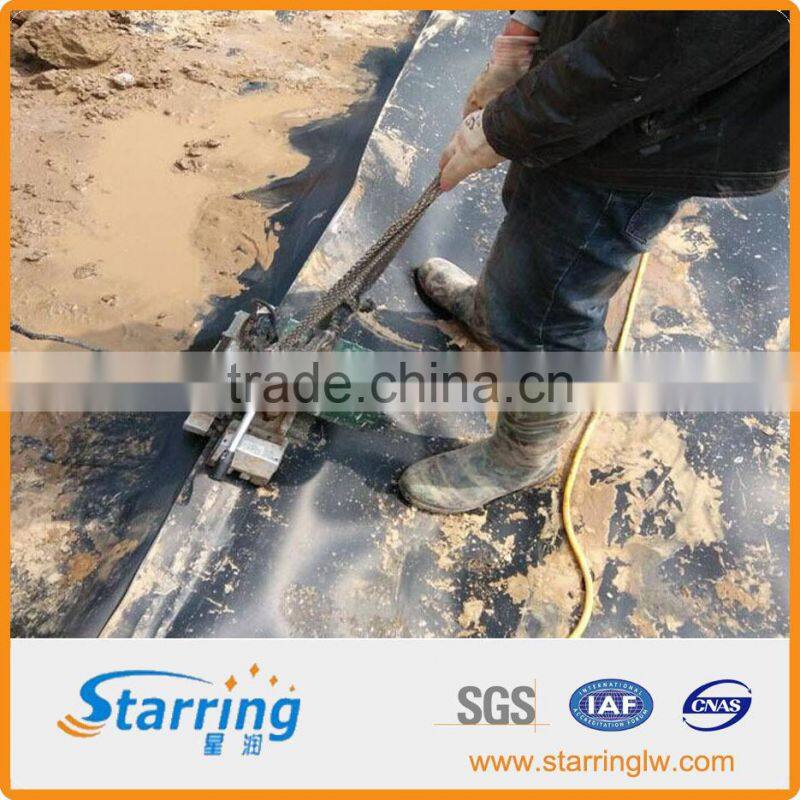 2mm hdpe geomembrane