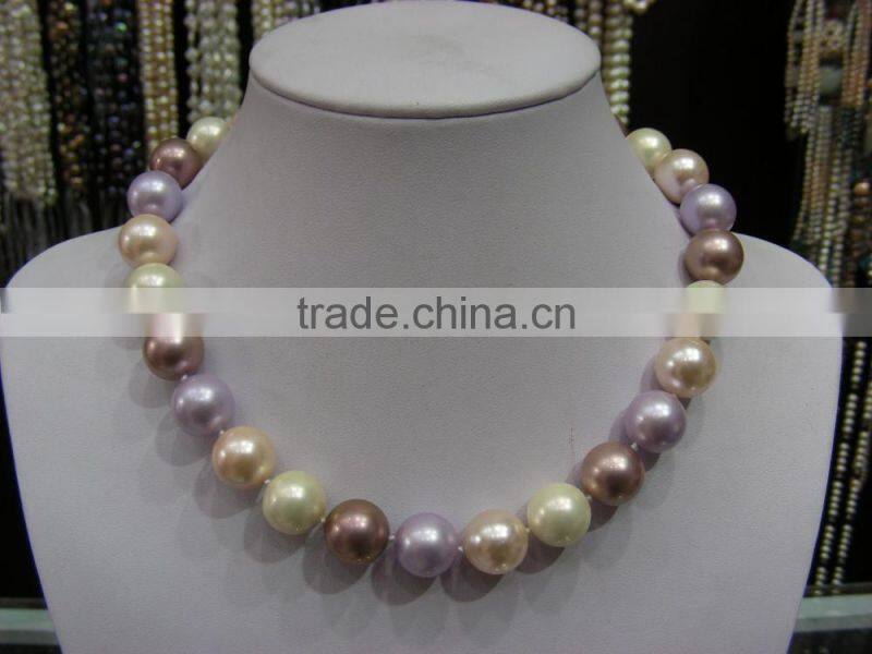 4-5mm Multicolor Freshwater Pearl Necklace