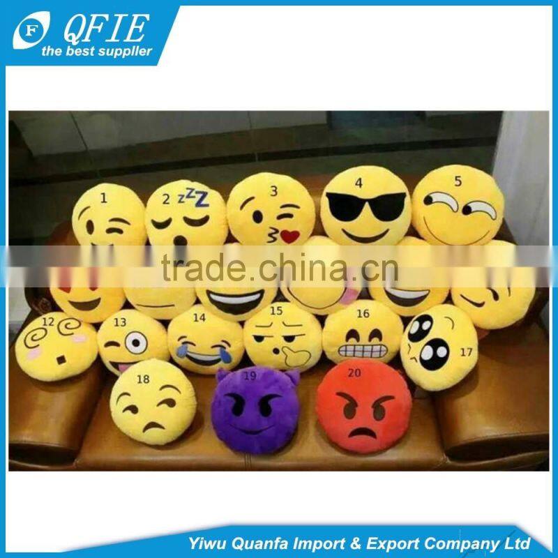 Wholesale 5cm emoji keychain for capsule vending machine