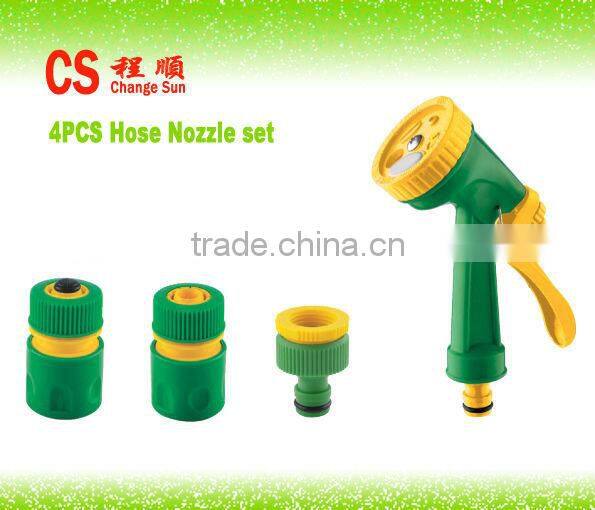 Sprayer CS-4005 Spray gun 1/2set for garden lawn and flower watering