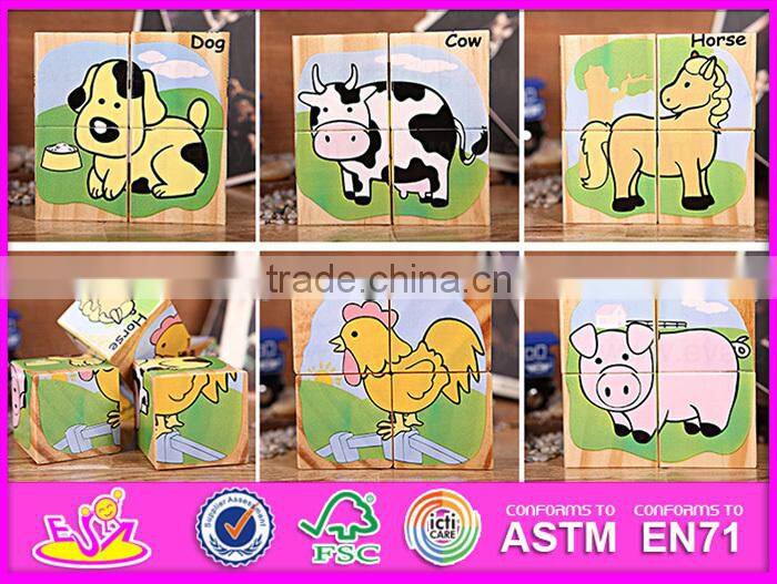 New Popular games 4PC Wooden cubic 3d puzzle for children W14F043