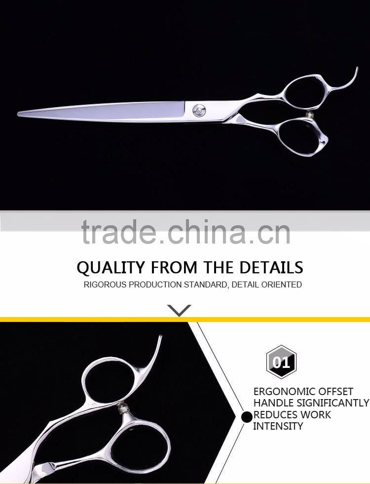 2017 Latest style 7.5inch beauty equipment safety pet grooming scissors for dog pet
