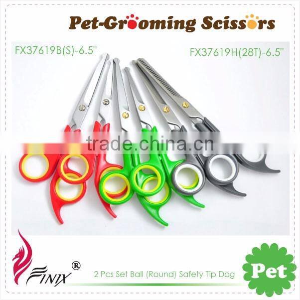 2 Pcs Set Ball (Round) Safety Tip Dog & Pet Grooming Scissors