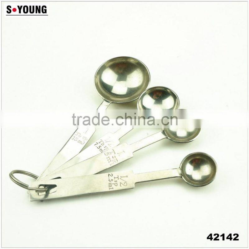 42142 4pcs Stainless Steel Nesting Measuring Cups and Spoons Set