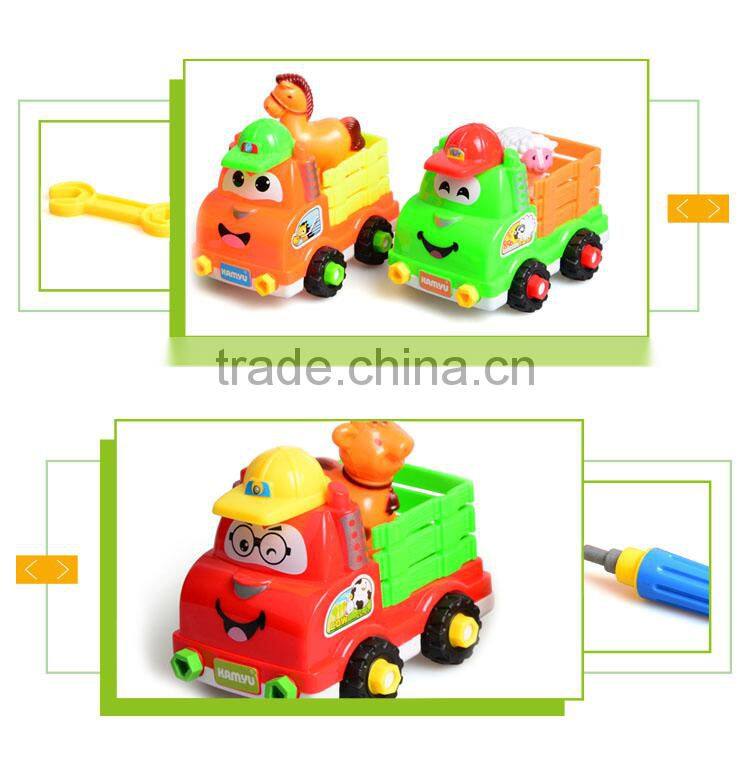 Kids educational toys small plastic car self assemble toys