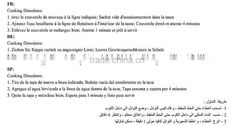 65g instant cup noodles ramen noodle