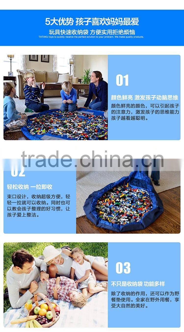 nylon pouch bag for kids toys