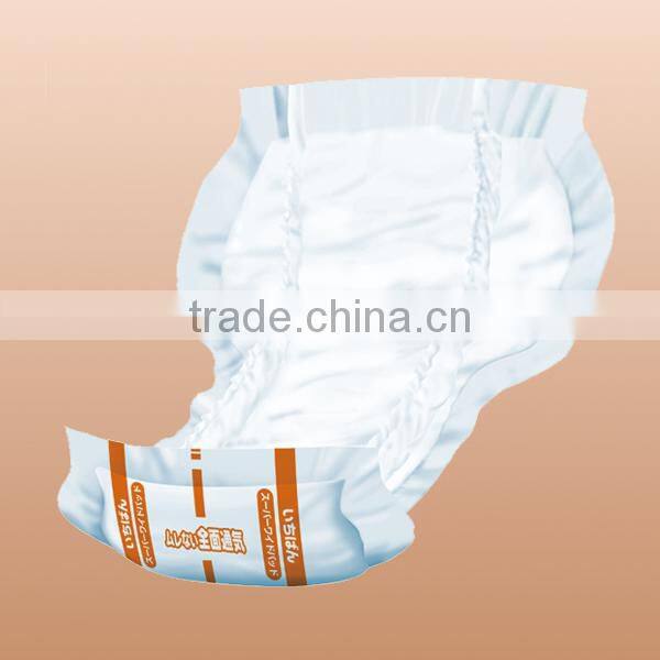 Hot-selling and Easy to use mens incontinence pad absorbent pad at reasonable prices