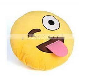 Promotional stuffed small smile message face cheap funky plush emoji keychain