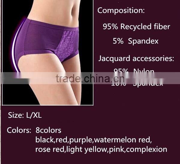 1pc different color Cheap manufacturers in china modal comfortable and breathable sex underwear,lady underwear