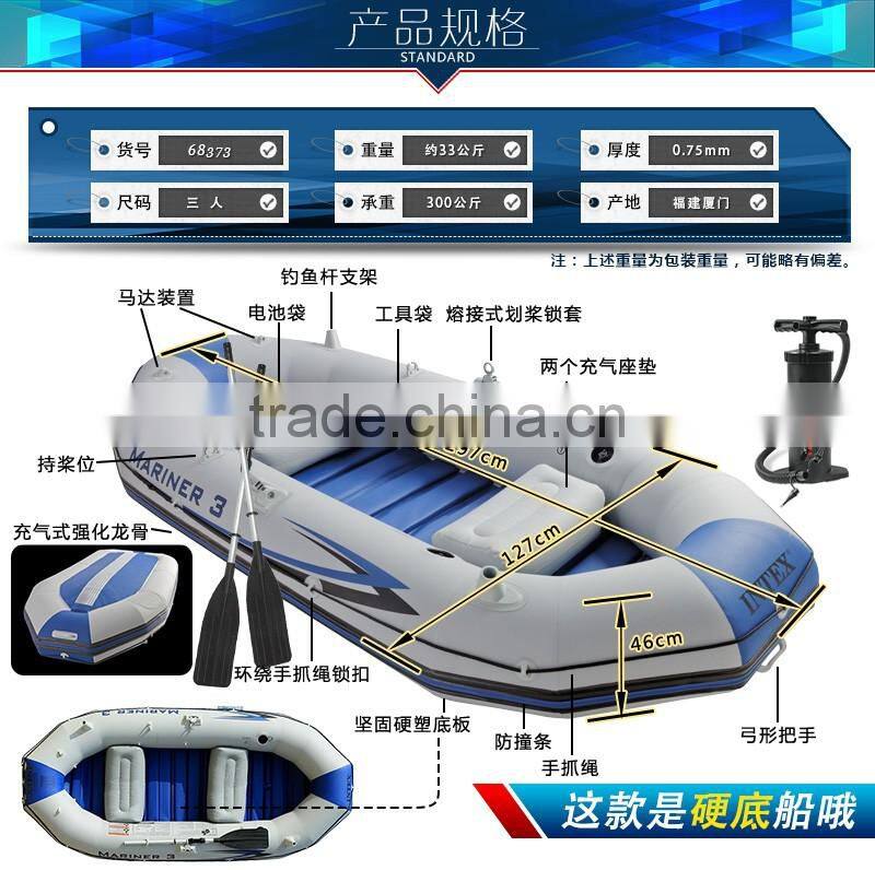 INTEX Sailors At Sea Ship Groups Of Three