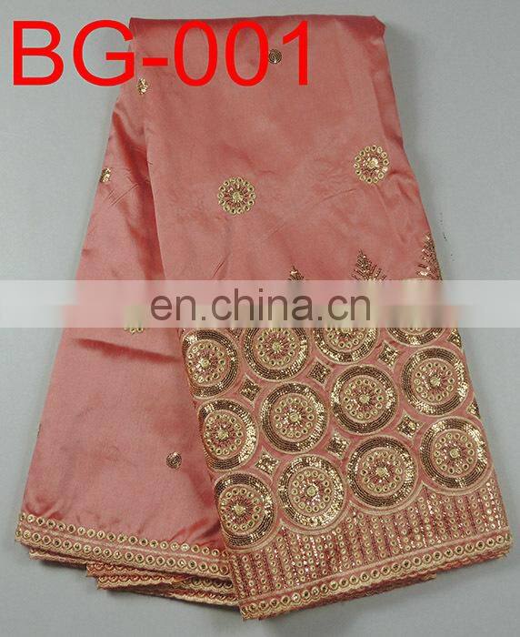 hot sale African fabrics George lace(BG-001)