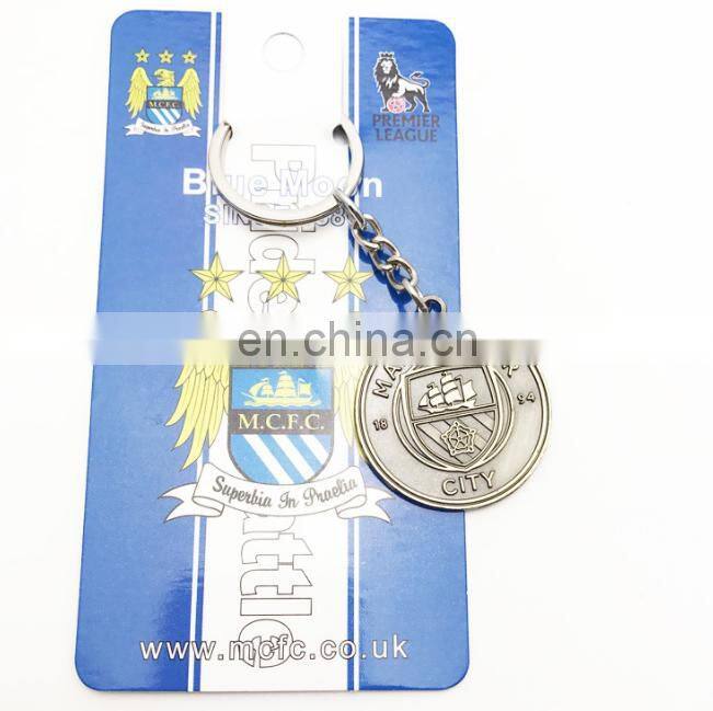 Europe's Football leagues Club Keychain Soccer Club Logo Bronze Keychain