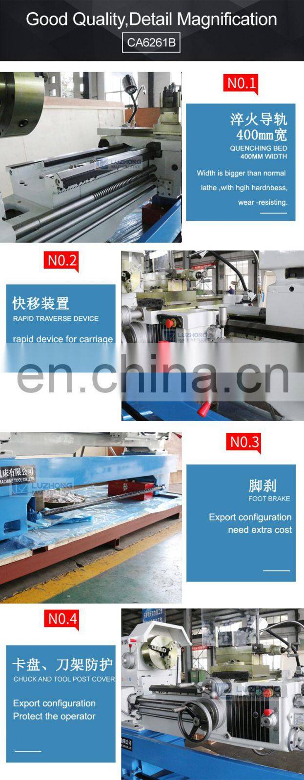 CA6150 CA6250 Portable Lathe machines price small lathe