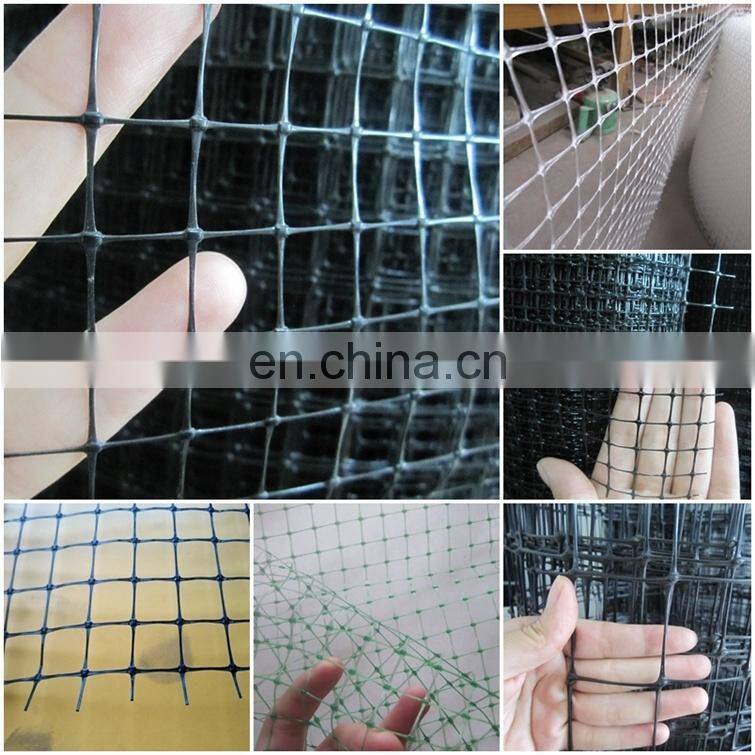 Monofilament PE anti bird net for catching bird