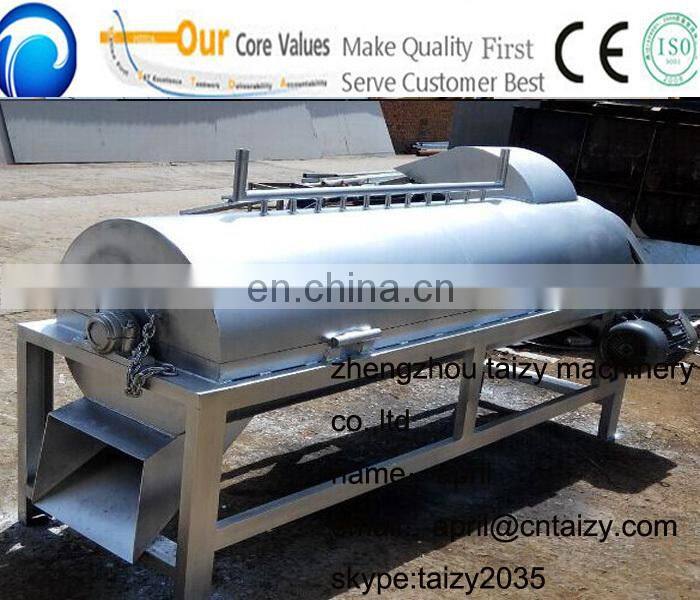 high efficiency sheep trotters hair removal machine for sale