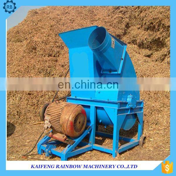 Best Quality Straw Rubbing Machine/Straw Kneading Machine/Silage Chopping Machine