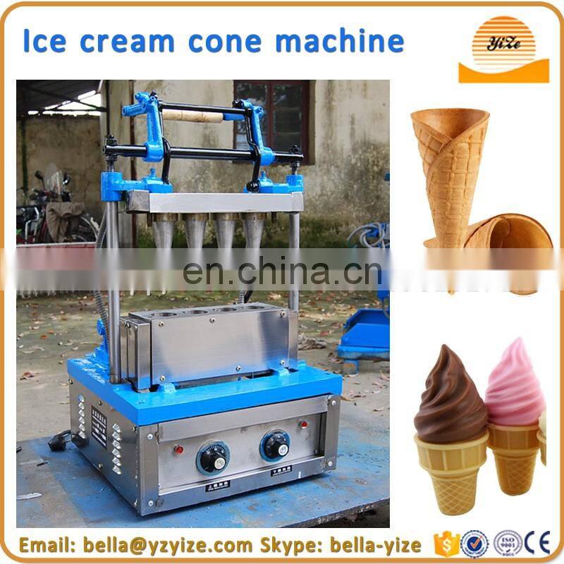Automatic Ice cream Wafer Cone machine for making ice cream cone