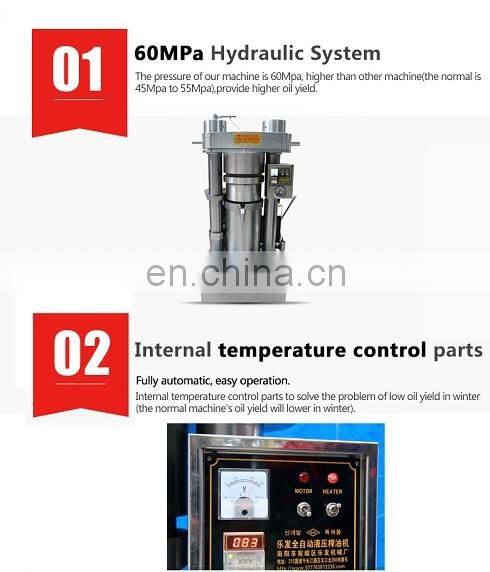 Making soybean oil press machine peanut oil presser