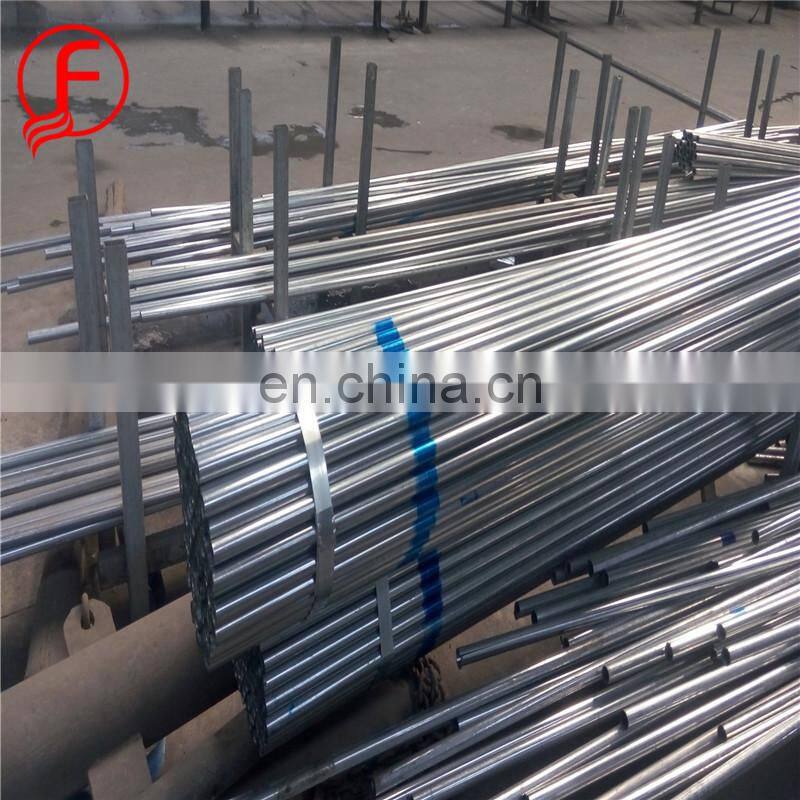 Tianjin rod for ms welding schedule 40 philippines 1 inch gi pipe carbon steel