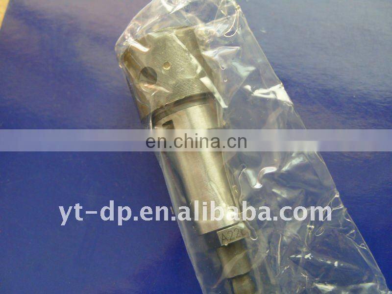 pump plunger/element