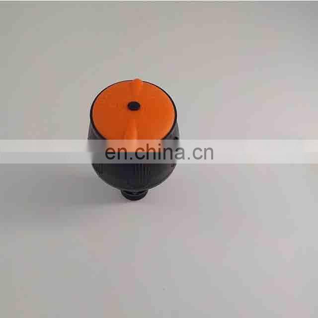 360 degree rotation, Israeli rotation, irrigation, lawn, rocker nozzle