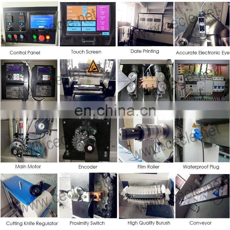1 year warranty pouch mask packing machine