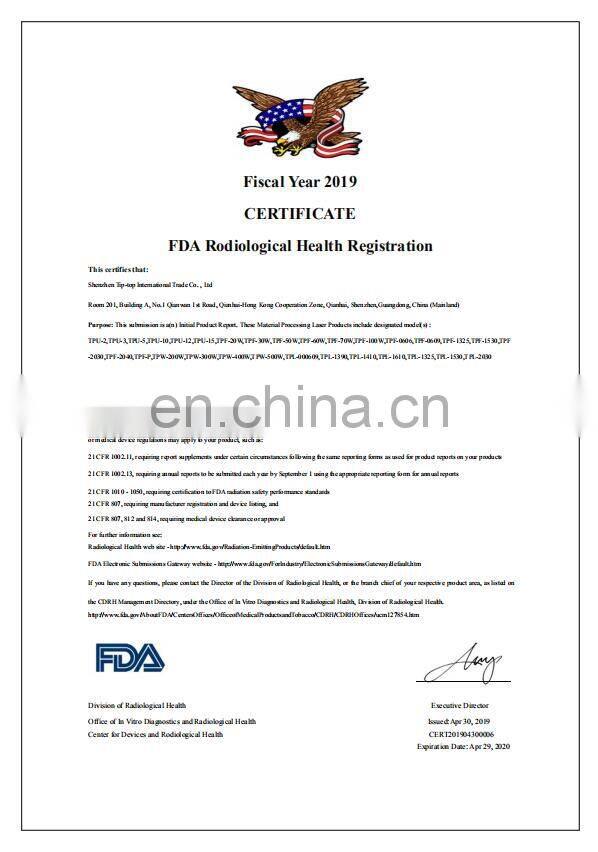 Gantry structure intelligent operation control 1325 furniture carving machine