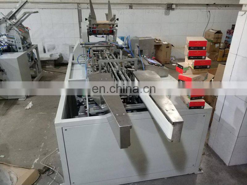 Automatic tissue paper carton box packaging machine