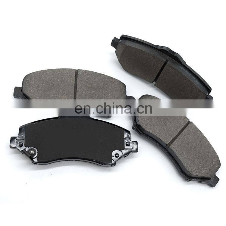 Manufacturer Car Front Brake Pad J3 A13 S3500L21058 Auto Spare Parts