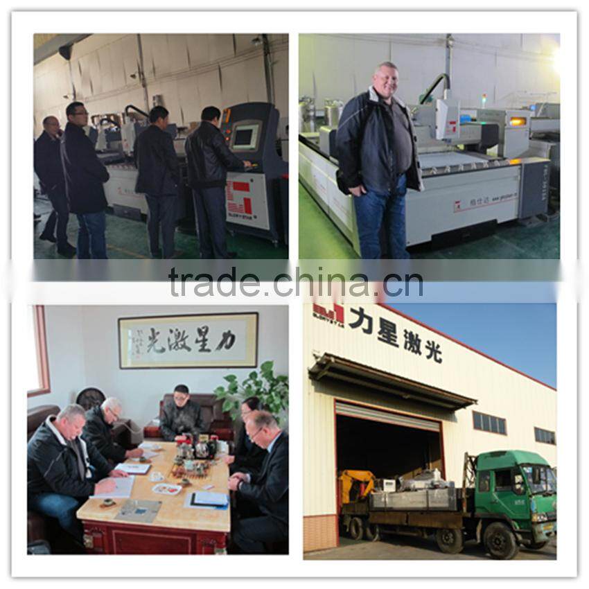 0.8mm laser engraving marking laser cut jewelry for logo