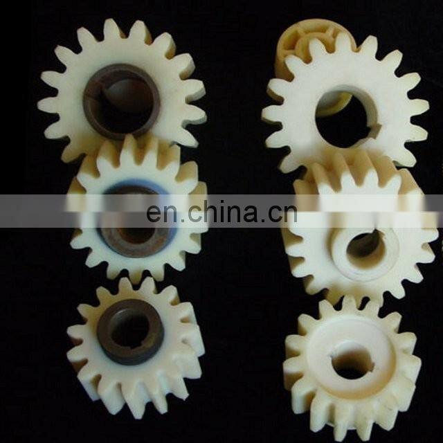 OEM small plastic chain gear for toy