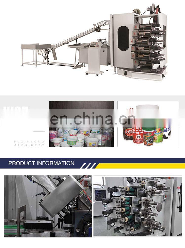 Automatic plastic cup 6 color curved surface offset printing machine