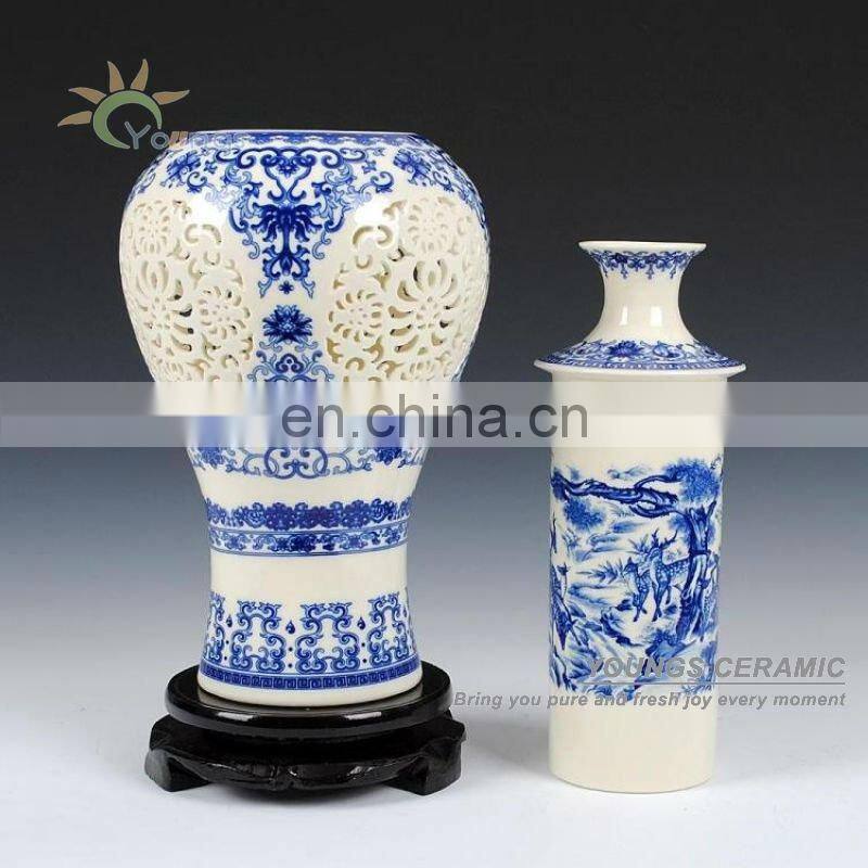 Large Chinese blue and white Ceramic Porcelain Hollow Out Vase