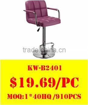 WorkWell Promotional pvc steel bar stools(Kw-B2017)