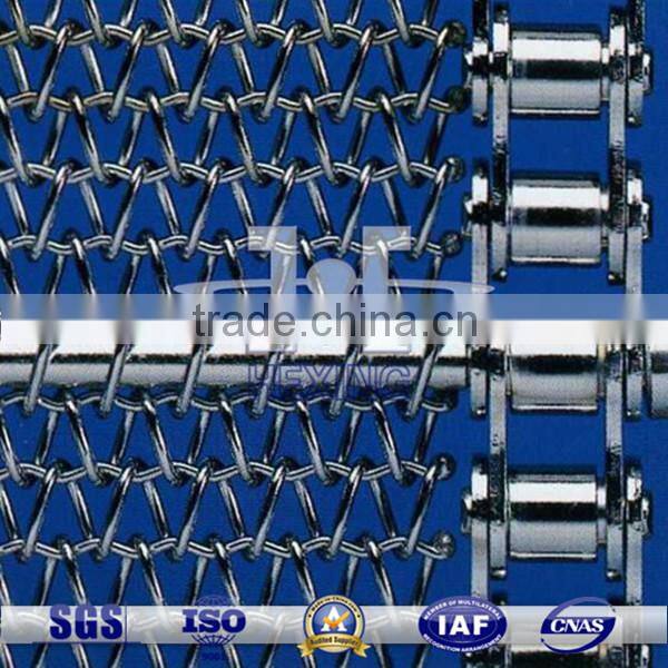 304/ 316 /316L Stainless Steel Flat Wire Belt