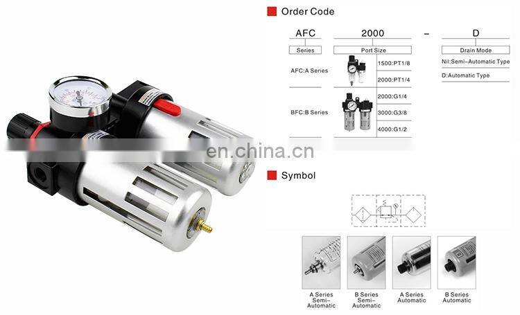 bfc frl combination air treatment unit auto drain airtac filter regulator