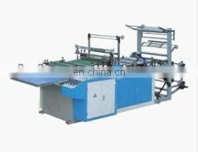 Hot Sell Bubble bag Making Machine with factory price