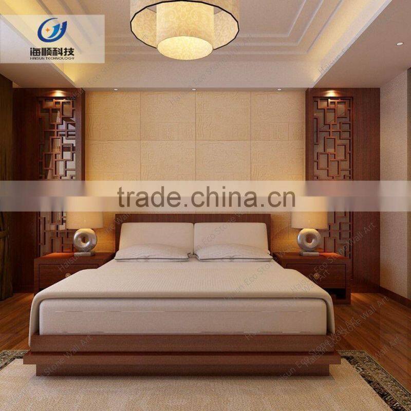 Classic Chinese series carved lotus pattern interior stone wall art