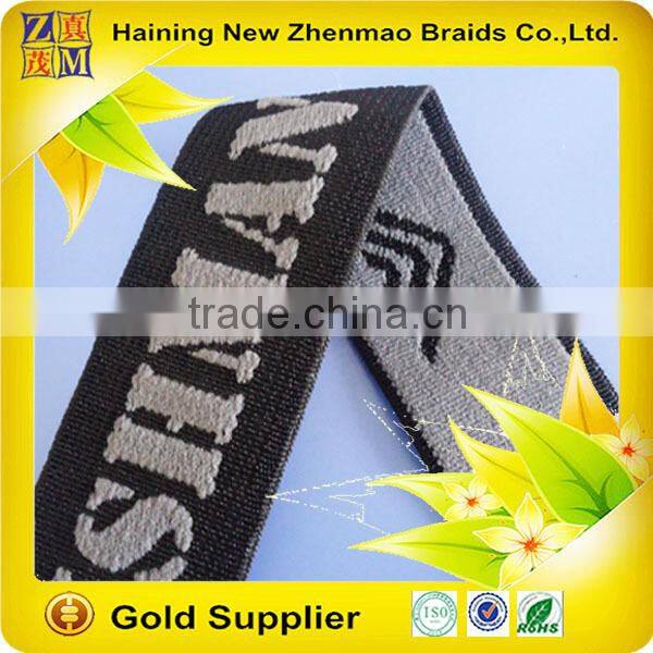 superior quality jacquard elastic webbing for men's underwear