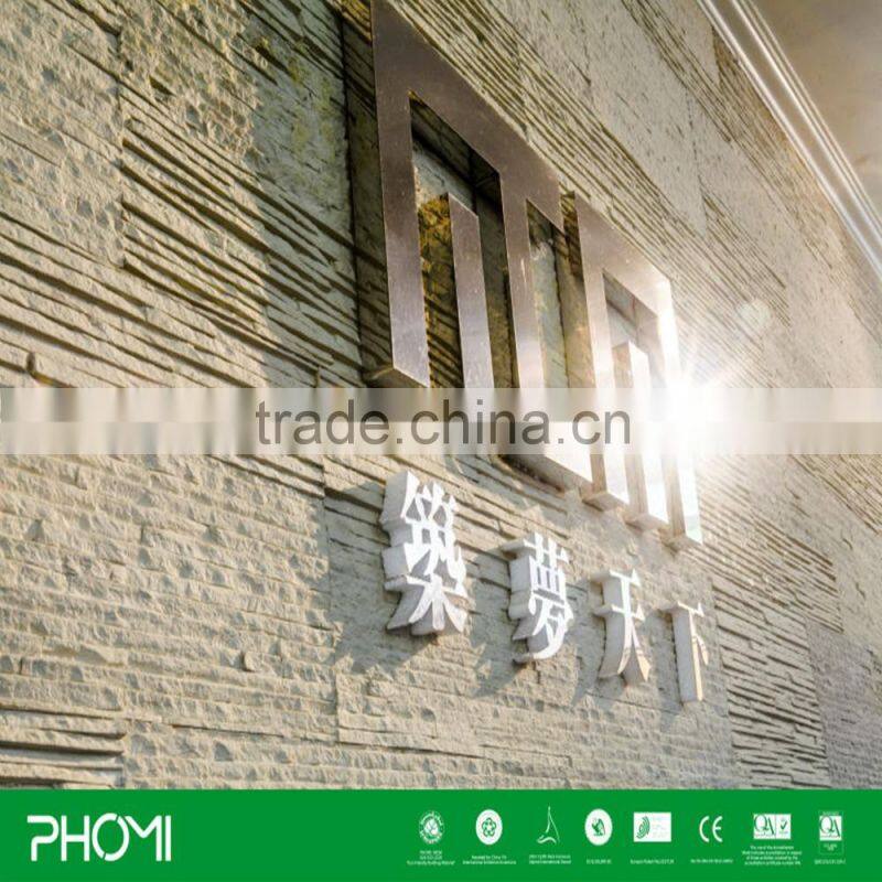 Flexible clay Modern house design Global Unique classic white stone wall cladding