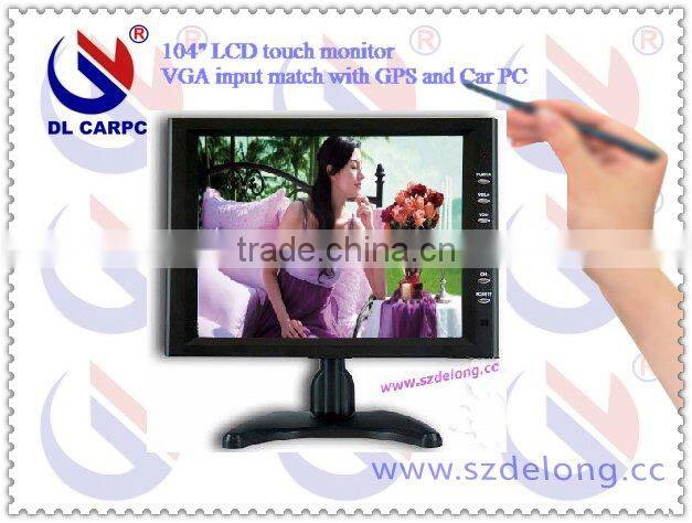 10.4 LCD Open Frame Aluminium Touch android mini pc