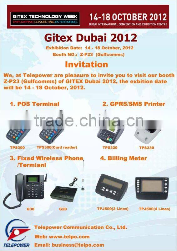 TPS300 GPRS POS (Low Cost)