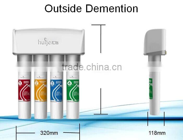 House hold water purification system